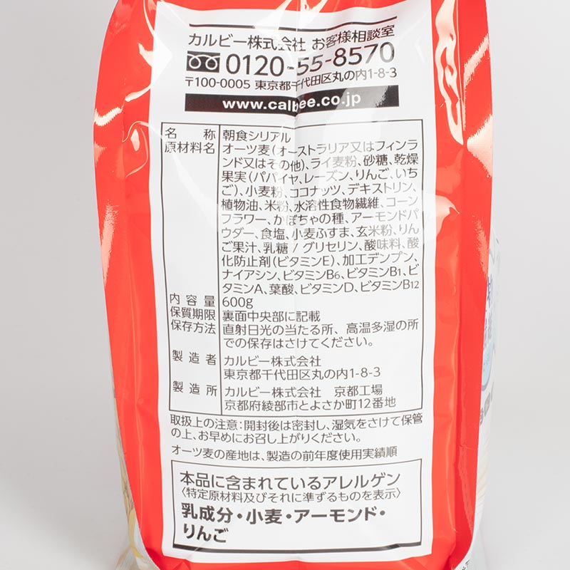Thực phẩm bổ sung: Ngũ cốc trái cây Calbee 600g, giàu chất xơ, vitamin thương hiệu CALBEE