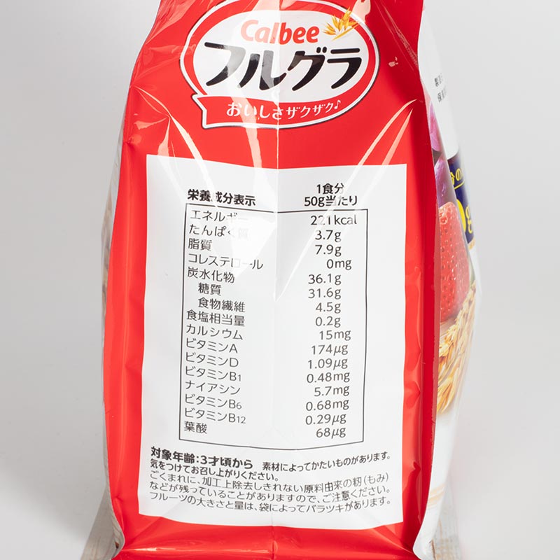 Thực phẩm bổ sung: Ngũ cốc trái cây Calbee 600g, giàu chất xơ, vitamin thương hiệu CALBEE
