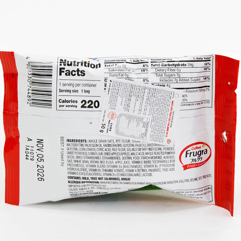 TPBS: Ngũ cốc trái cây Calbee 50g thương hiệu CALBEE