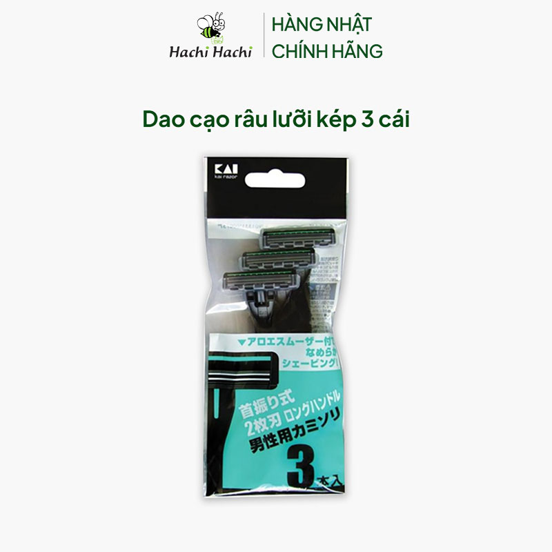 Dao cạo râu lưỡi kép 3 cái thương hiệu KAI