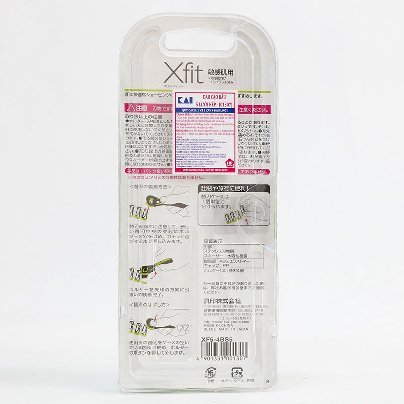 Dao cạo râu 5 lưỡi kép KAI (1 Cây và 4 Đầu Lưỡi XF5-4BS) thương hiệu KAI