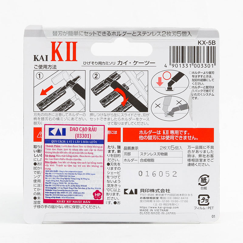 Dao cạo râu 2 lưỡi kép KAI (1 Cây & 5 Đầu Lưỡi K2-5B1) thương hiệu KAI