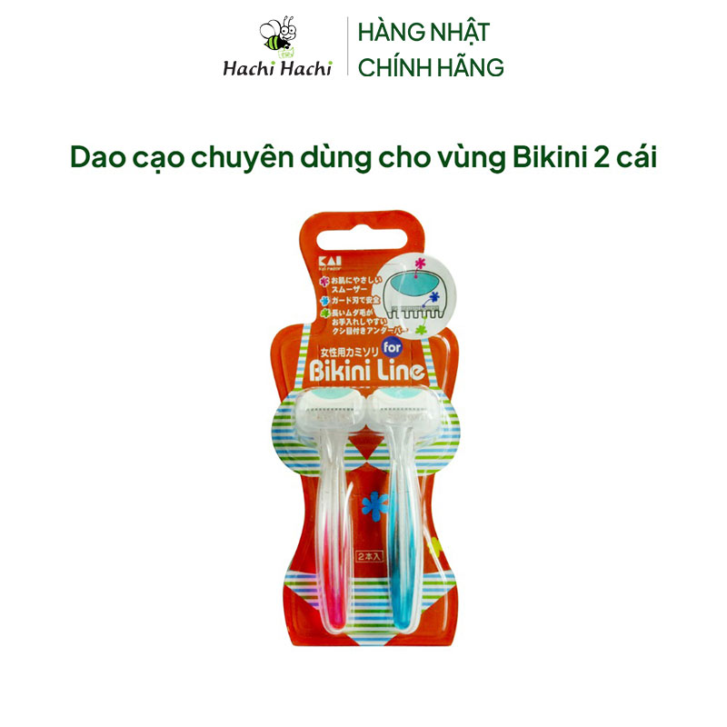 Dao cạo chuyên dùng cho vùng Bikini 2 cái  thương hiệu KAI