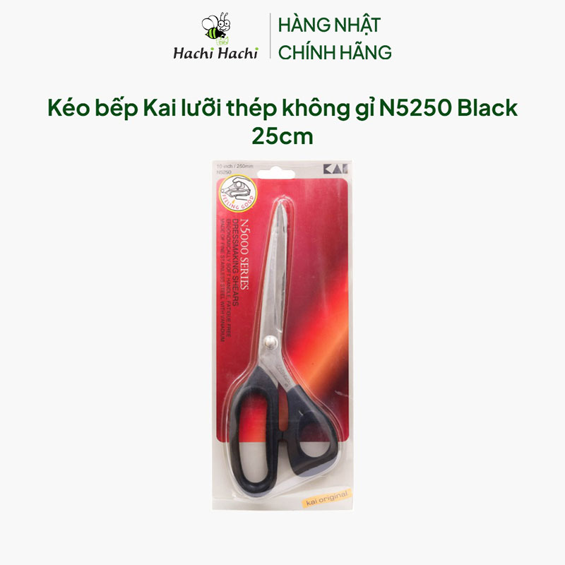 Kéo bếp Kai lưỡi thép không gỉ N5250 Black 25cm thương hiệu KAI