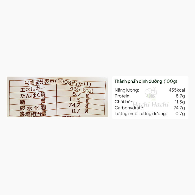Bánh quy sữa Kajitani 65g thương hiệu KAJITANI