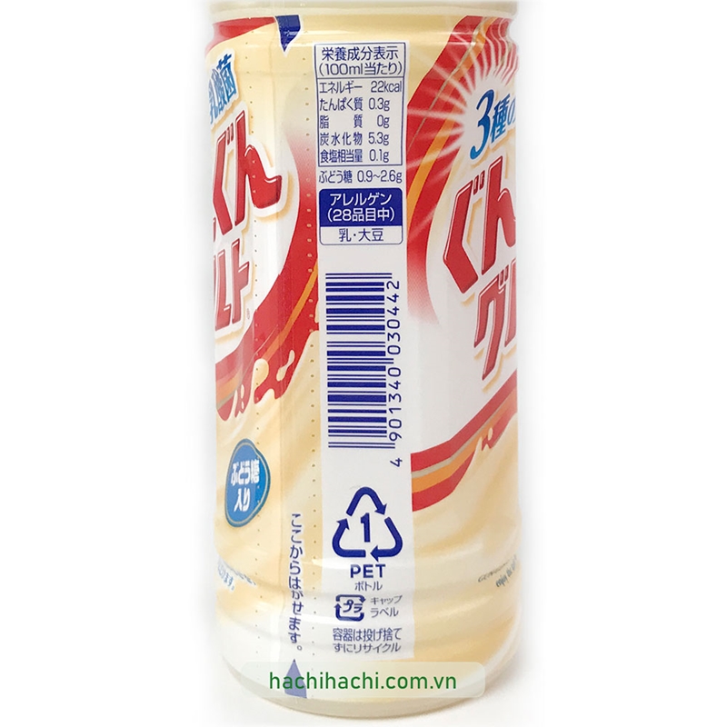 Nước sữa chua uống Calpis Asahi 500ml Bổ sung lợi khuẩn  thương hiệu ASAHI