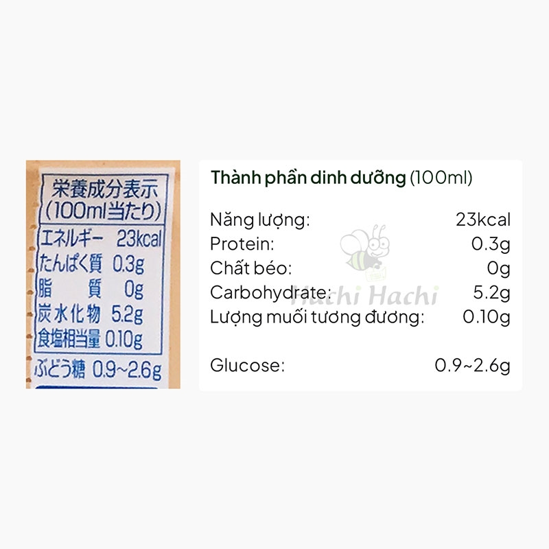Nước sữa chua uống Nhật Bản Calpis Asahi bổ sung lợi khuẩn 500ml thương hiệu ASAHI