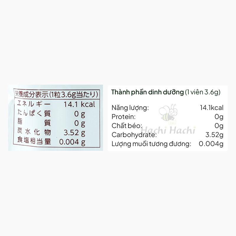 Kẹo ngậm trái cây thảo mộc Nhật Bản Kanro  80g thương hiệu KANRO