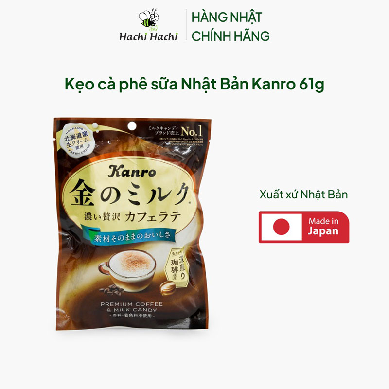 Kẹo cà phê sữa Nhật Bản Kanro 61g thương hiệu KANRO