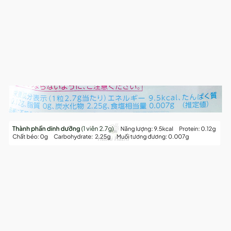 Kẹo dẻo trái cây Nhật Bản Kanro Pure 63g (Nhiều mẫu)-Giao mẫu ngẫu nhiên thương hiệu KANRO