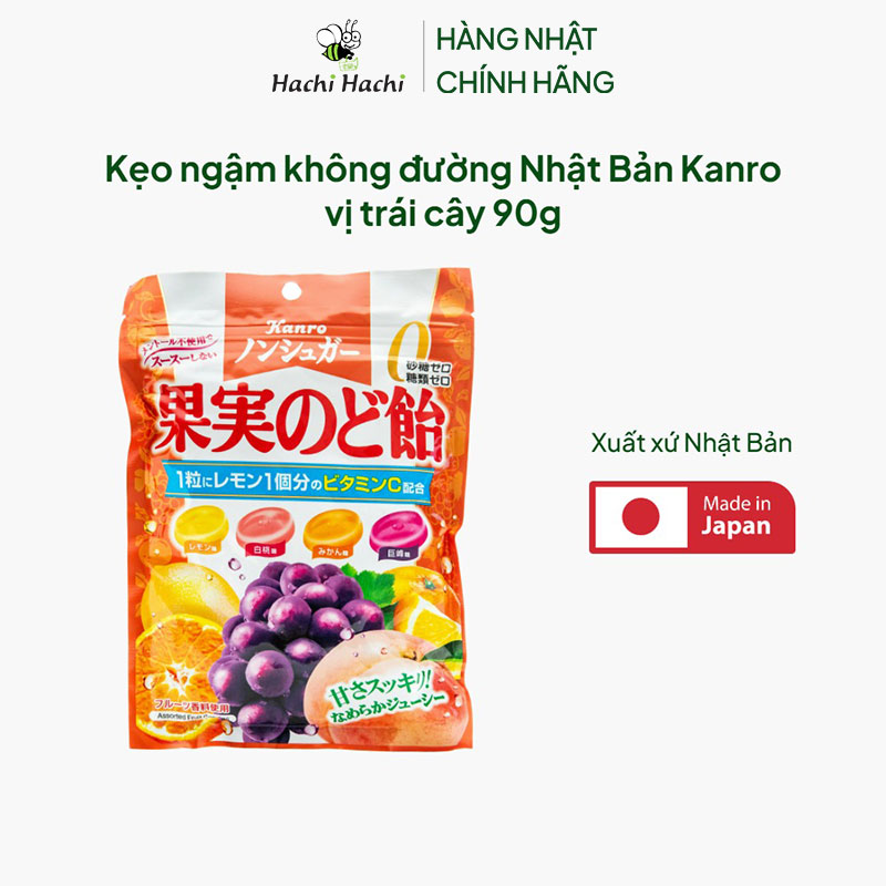 Kẹo ngậm không đường Nhật Bản Kanro vị trái cây 90g thương hiệu KANRO