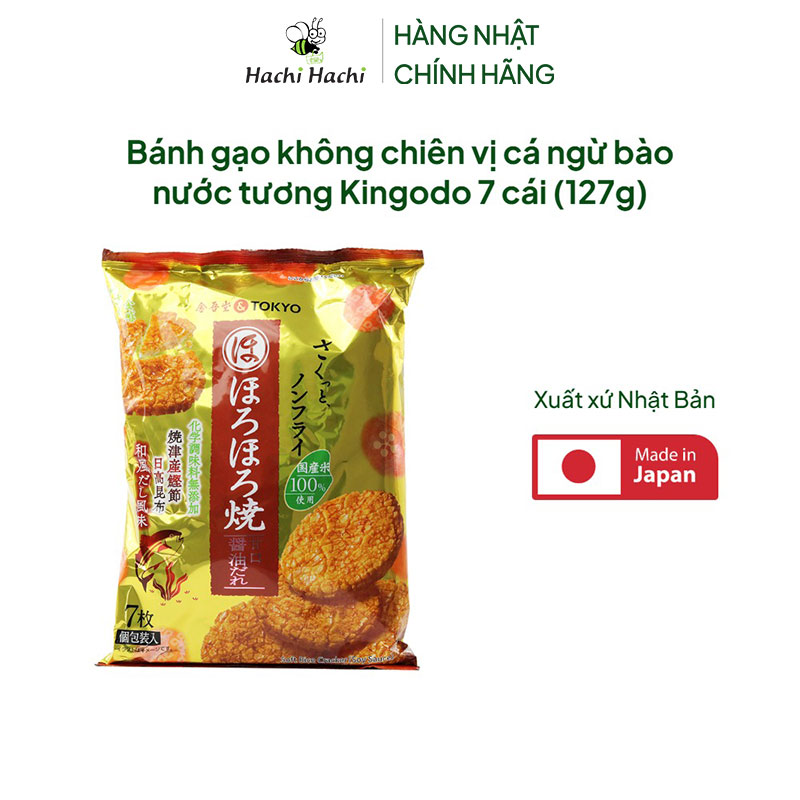 Bánh gạo không chiên vị cá ngừ bào nước tương Kingodo 7 cái (127g) thương hiệu KINGODO SEIKA