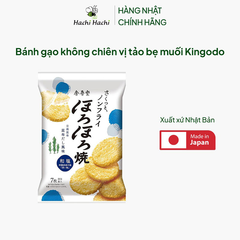 Bánh gạo không chiên vị tảo bẹ muối Kingodo thương hiệu KINGODO SEIKA