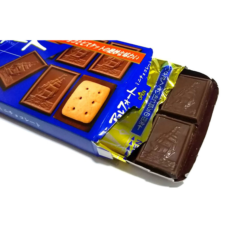 Bánh quy kem socola Bourbon 12 cái  thương hiệu BOURBON