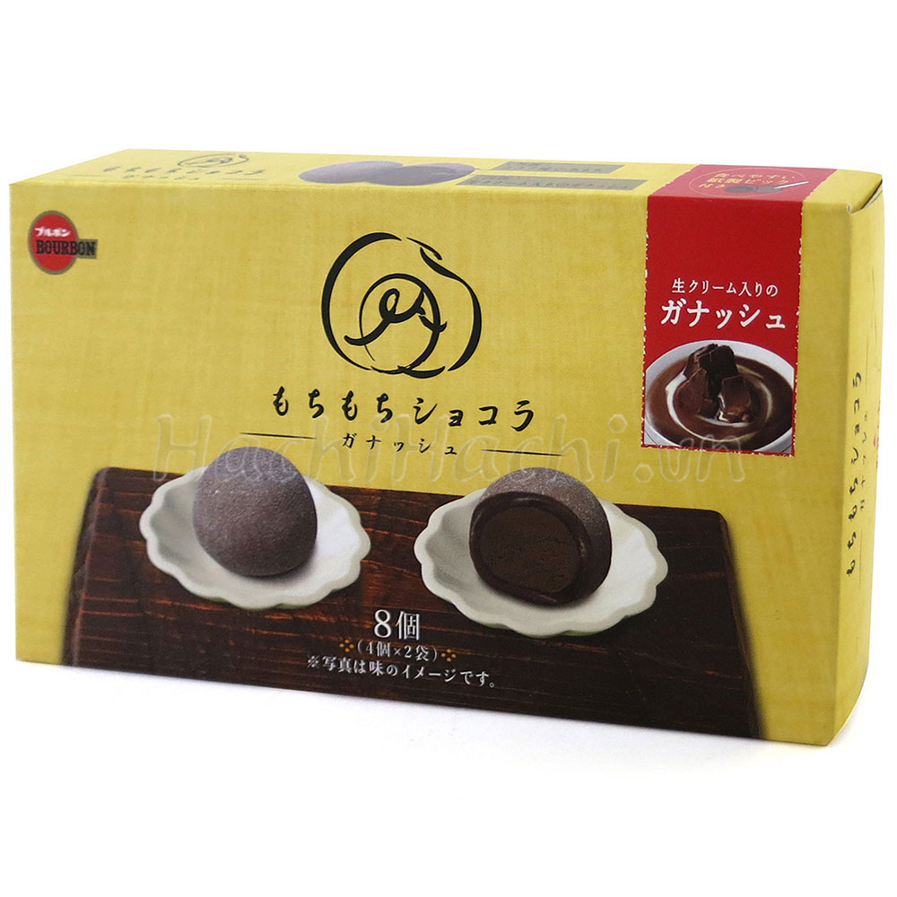 Bánh mochi Bourbon vị sô cô la (87g, 8 cái) thương hiệu BOURBON