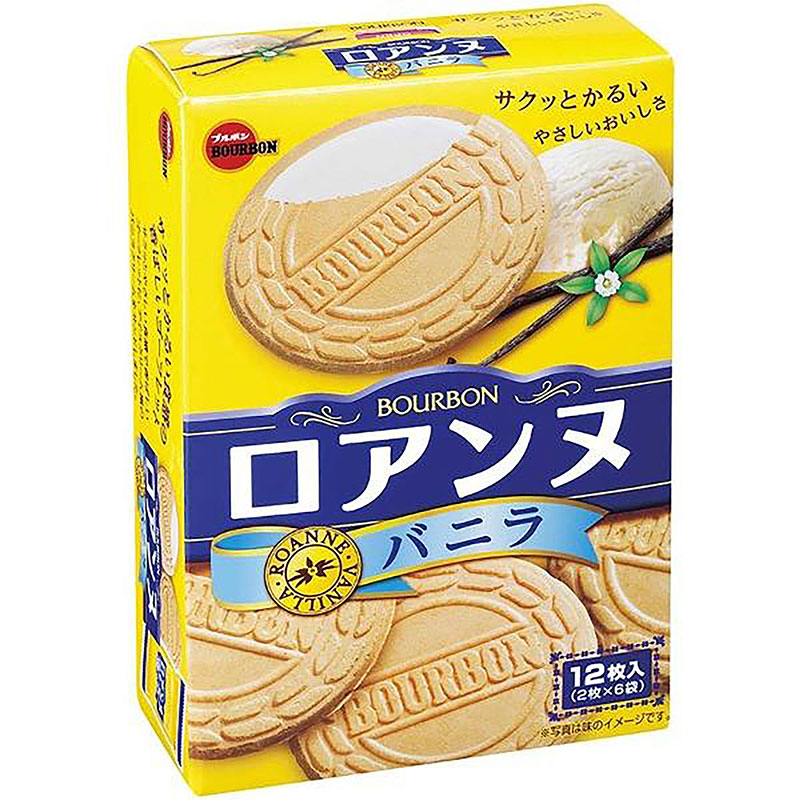 Bánh Bourbon Roanne vị kem vani 12 cái  thương hiệu BOURBON