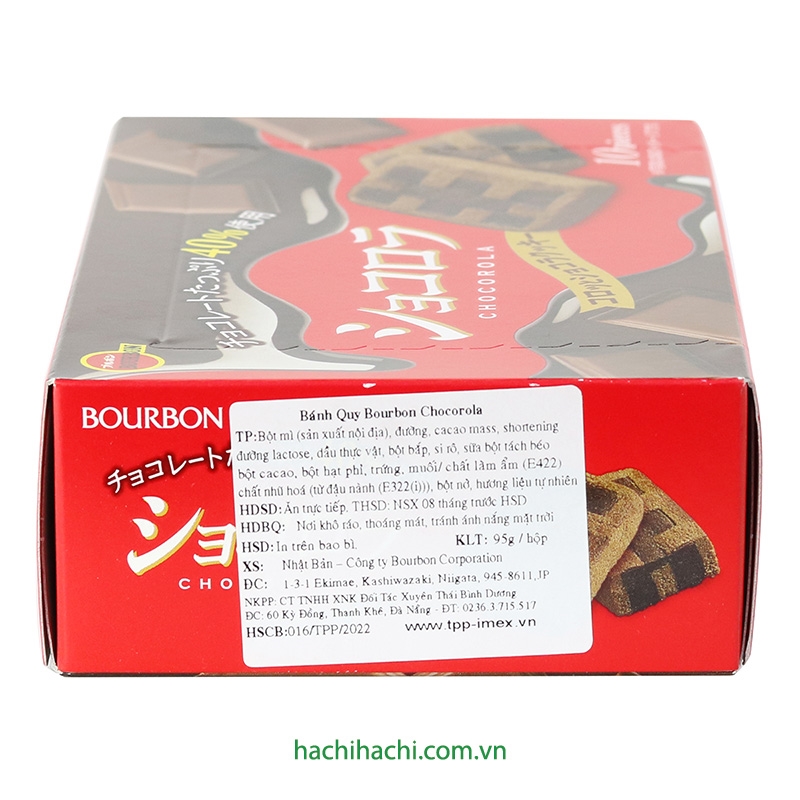 Bánh quy Bourbon Chocorola 95g (10 cái)
 thương hiệu BOURBON