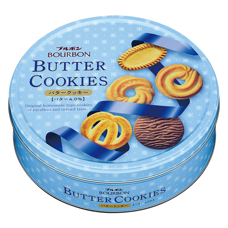 Bánh quy Butter Bourbon hộp thiếc 60 cái (297.6g) thương hiệu BOURBON