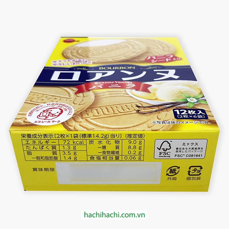 Bánh Bourbon Roanne vị vani 85,2g (2 cái x 6 gói) thương hiệu BOURBON