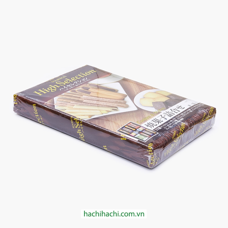 Bánh quy hộp High Selection Bourbon 8 loại 278.6g (33 gói) thương hiệu BOURBON