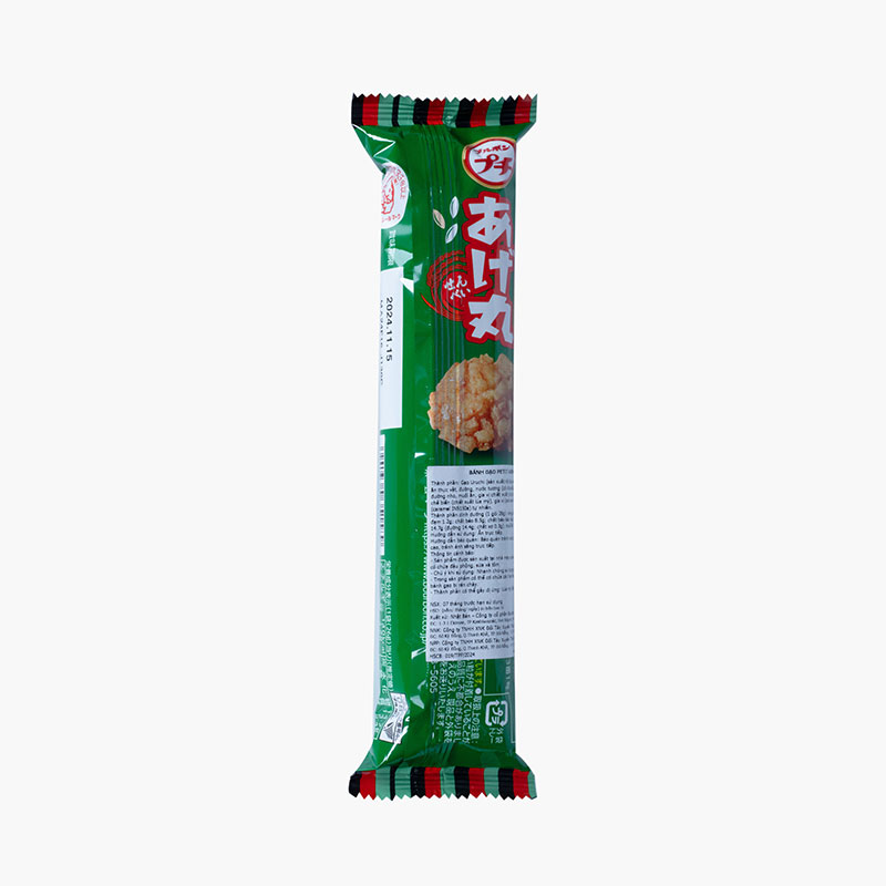 Bánh gạo Petit Agemaru 26g thương hiệu BOURBON