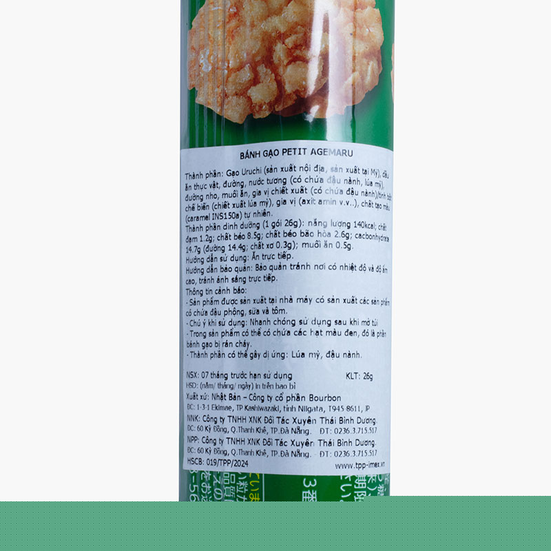 Bánh gạo Petit Agemaru 26g thương hiệu BOURBON