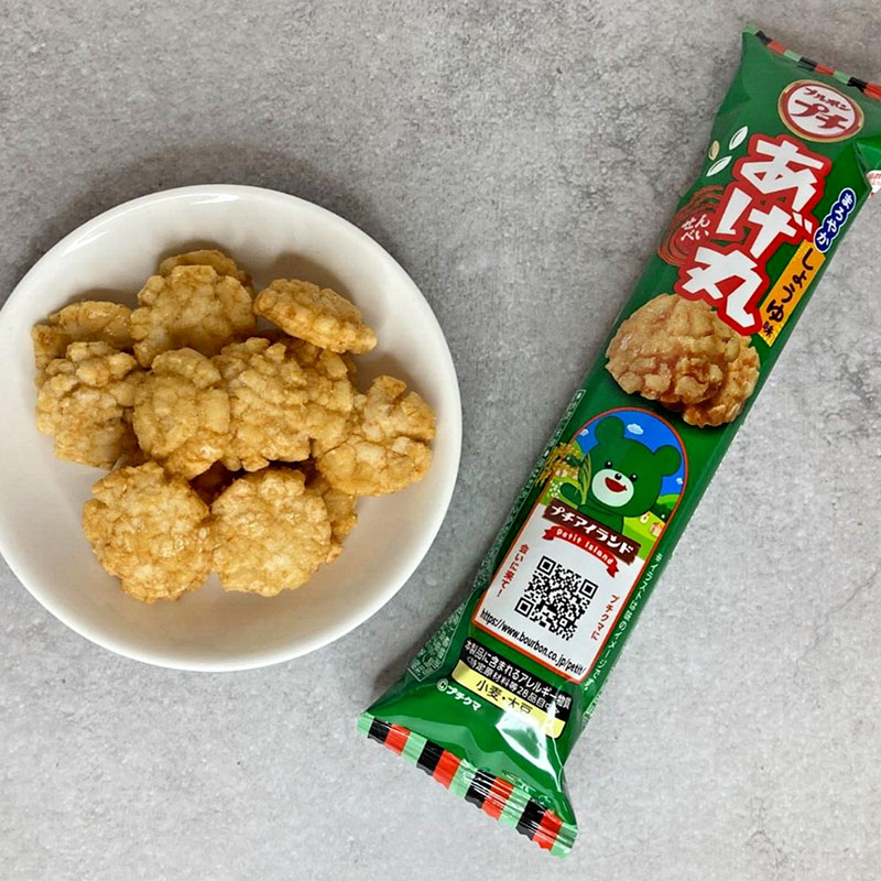 Bánh gạo Petit Agemaru 26g thương hiệu BOURBON