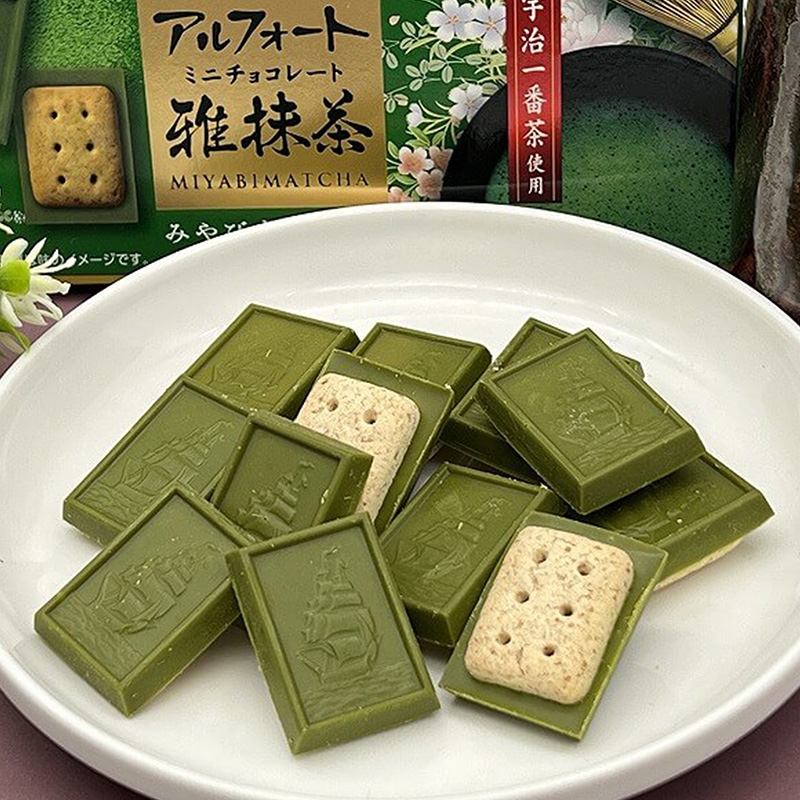 Bánh quy socola Alfort vị trà xanh cao cấp Bourbon, sử dụng Matcha Uji thượng hạng 60g (12 cái) thương hiệu BOURBON