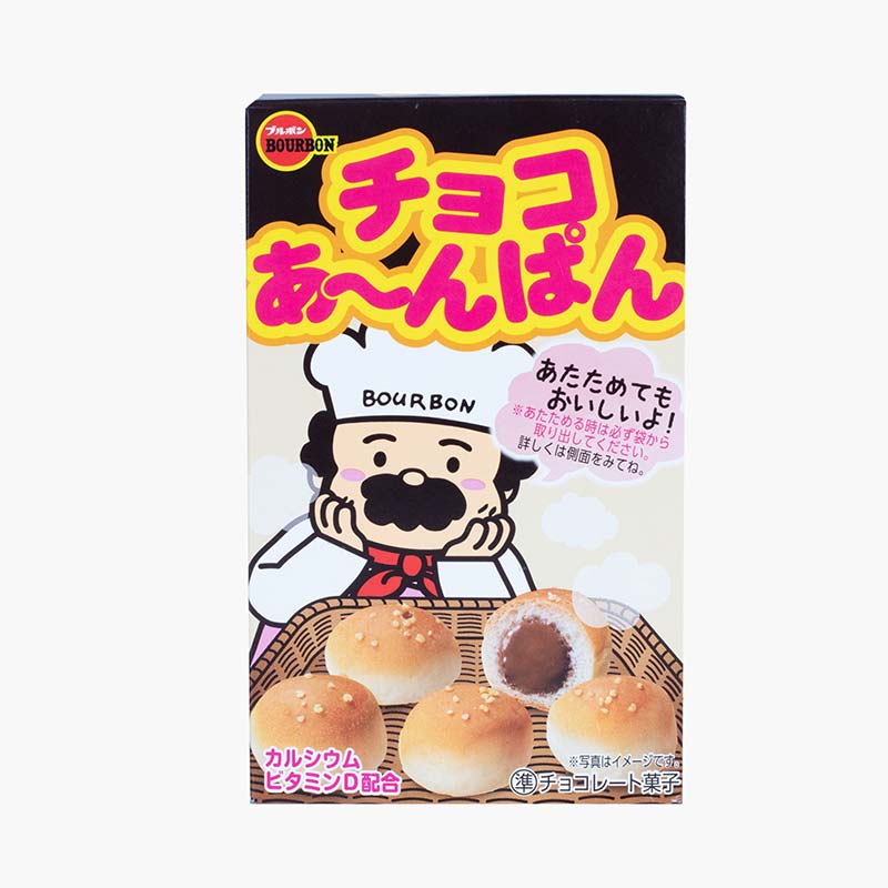 Bánh Bourbon Anpan nhân socola 40g