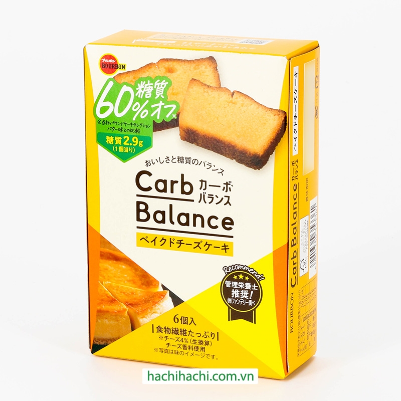 Bánh nướng vị phô mai Carb Balance Bourbon 90g (6 cái), giảm 60% đường, bổ sung chất xơ thương hiệu BOURBON