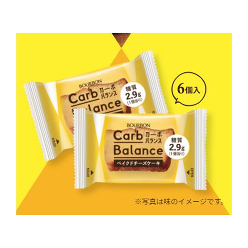 Bánh nướng vị phô mai Carb Balance Bourbon 90g (6 cái), giảm 60% đường, bổ sung chất xơ thương hiệu BOURBON
