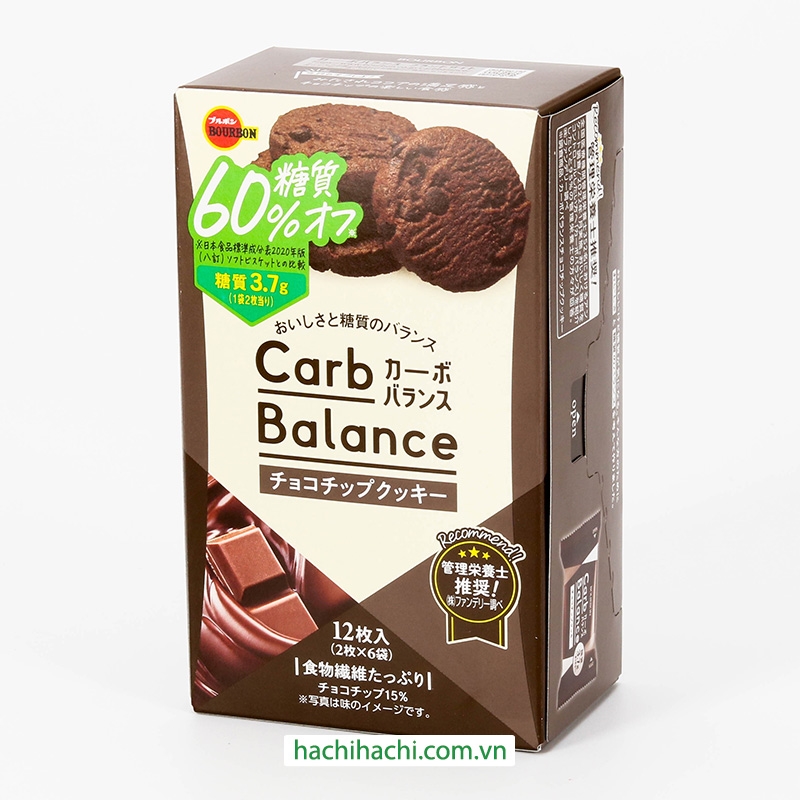 Bánh quy chocochip Carb Balance 104.4g (2 cáix6 gói), giảm 60% đường, bổ sung chất xơ thương hiệu BOURBON