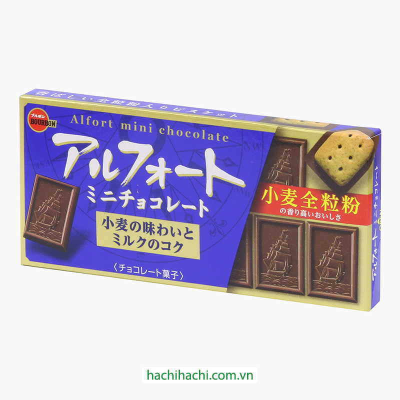 Bánh quy Alfort Bourbon mini vị socola 59g (12 cái) thương hiệu BOURBON