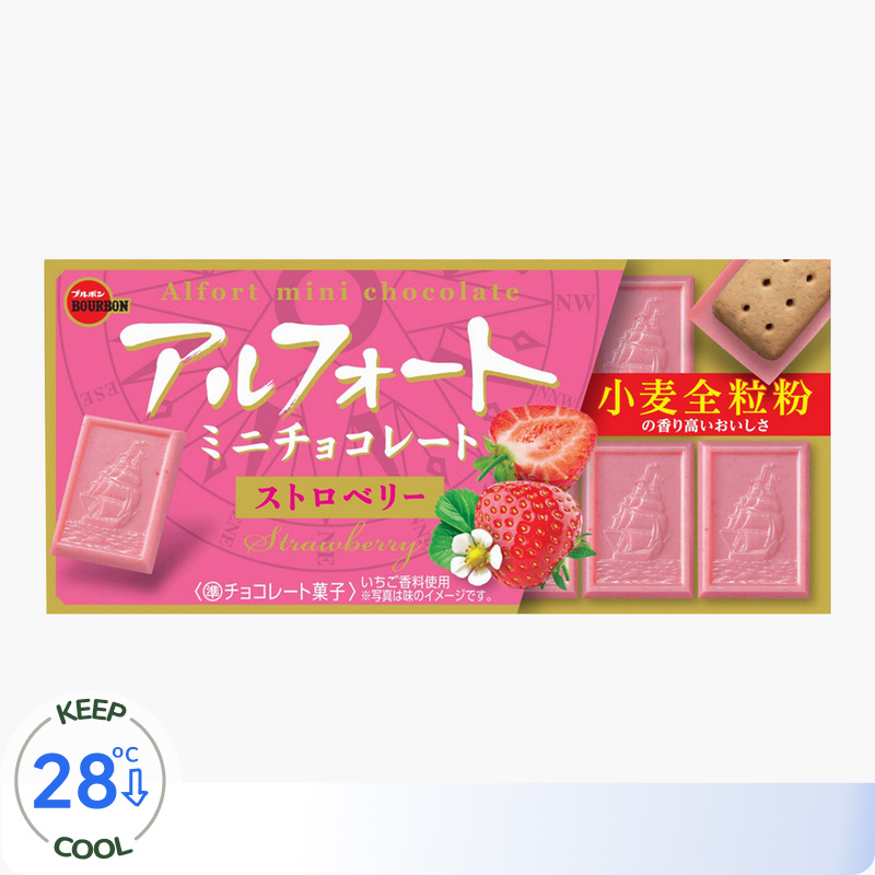 Bánh quy socola Alfort vị dâu cao cấp 55g