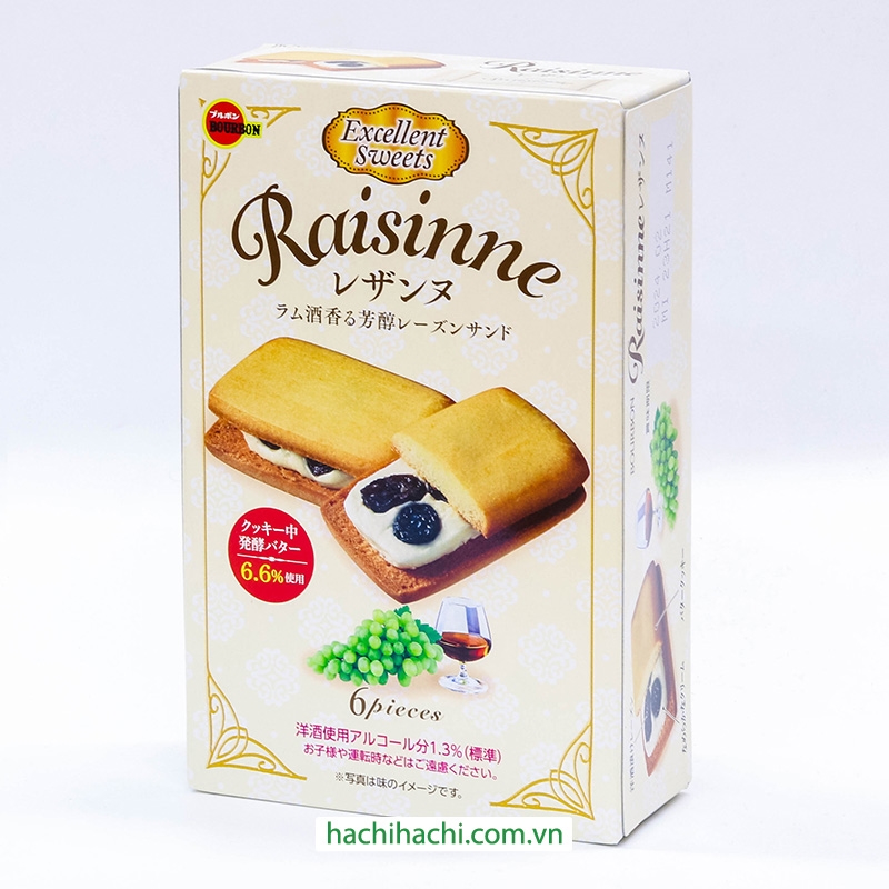 Bánh quy bơ kẹp nho khô Bourbon 125,4g (6 cái) thương hiệu BOURBON
