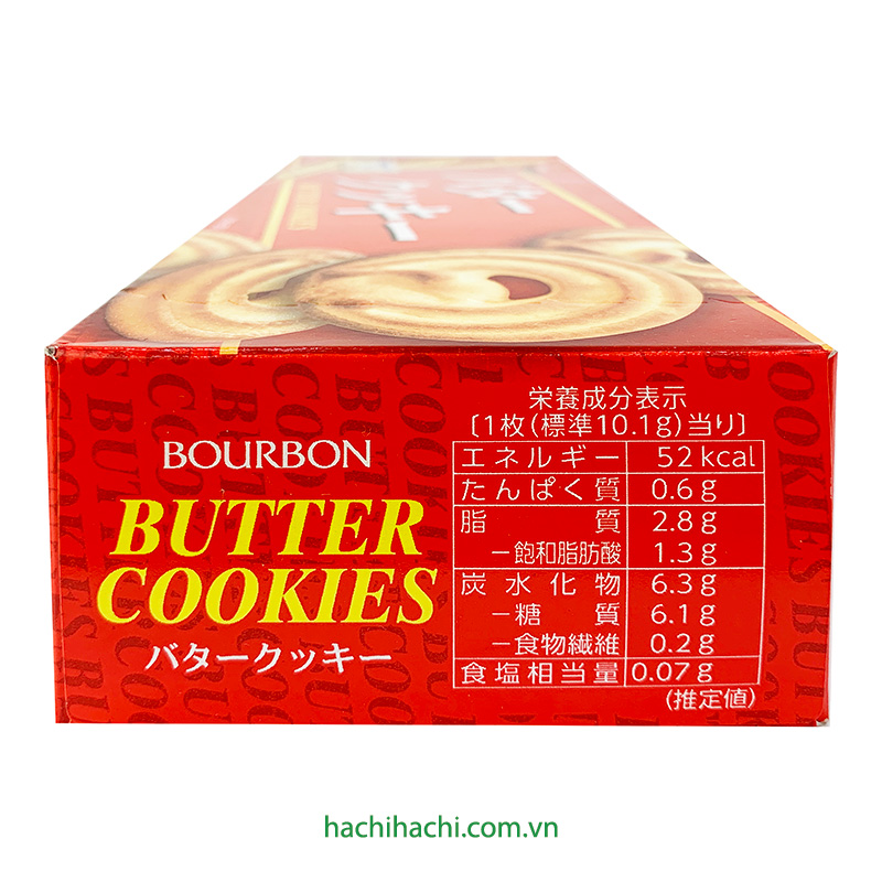 Bánh quy bơ Bourbon 90,9g (3 cái x 3 gói) thương hiệu BOURBON