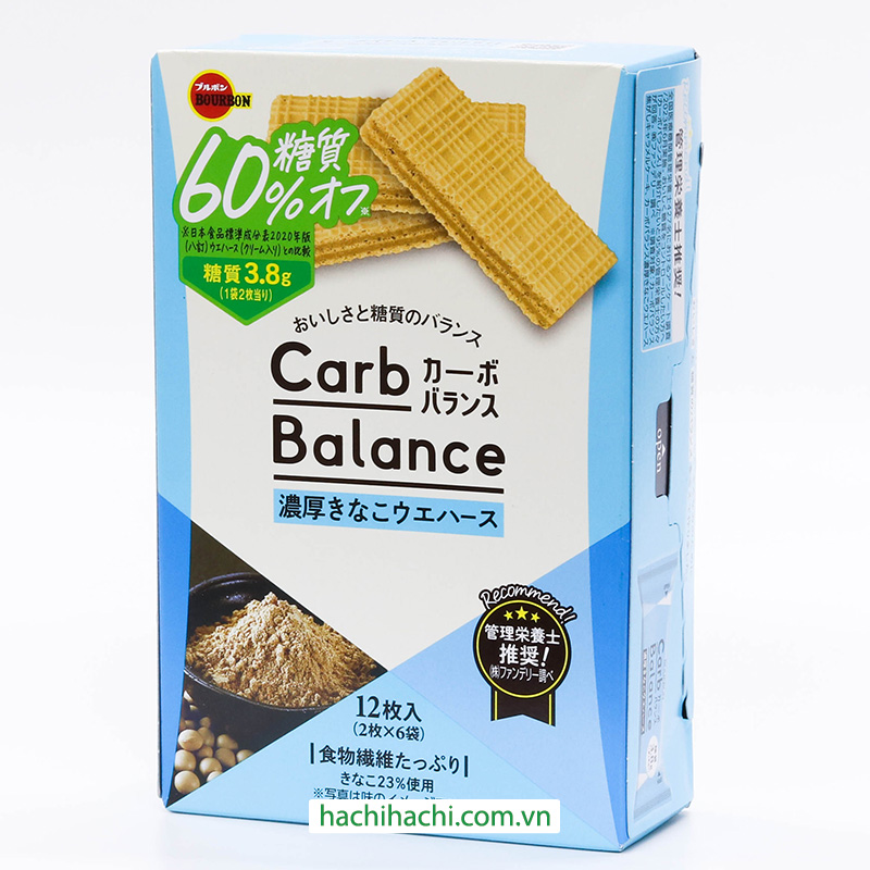 Bánh xốp đậu nành Carb Balance Bourbon 97.8g (12 cái), giảm 60% đường, bổ sung chất xơ thương hiệu BOURBON