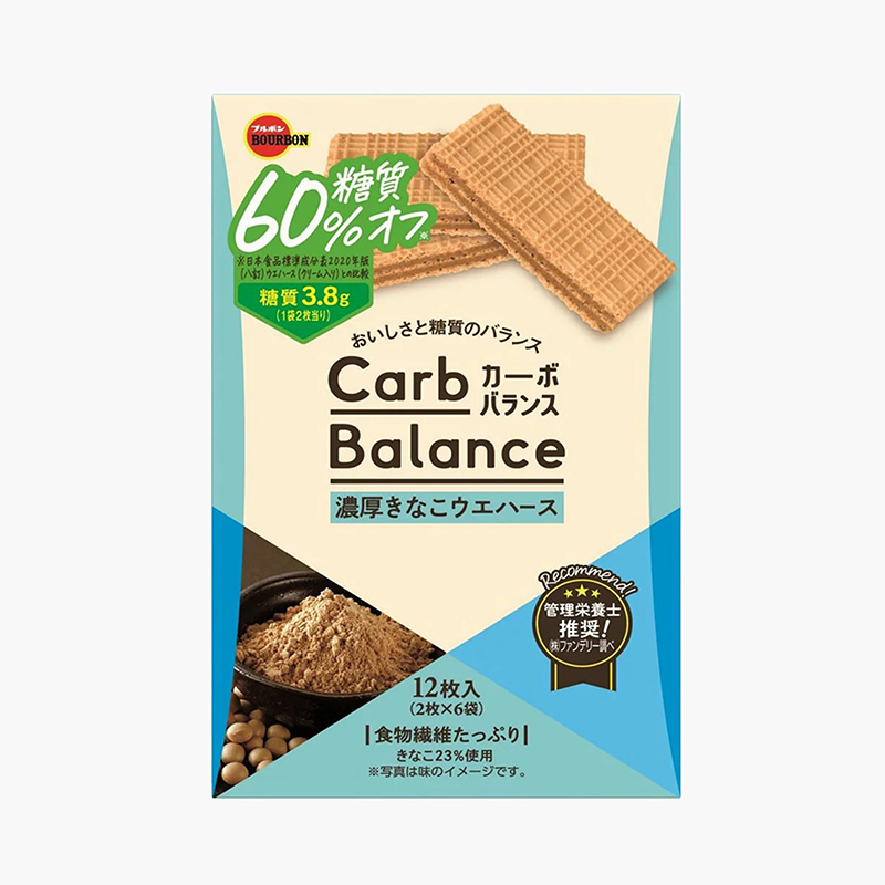 Bánh xốp đậu nành Carb Balance Bourbon 97.8g (12 cái), giảm 60% đường, bổ sung chất xơ