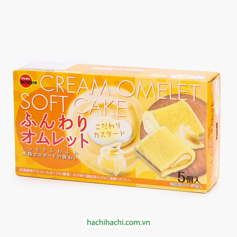 Bánh Bourbon nhân kem sữa trứng 91g (5 cái) thương hiệu BOURBON