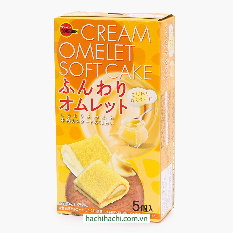 Bánh Bourbon nhân kem sữa trứng 91g (5 cái) thương hiệu BOURBON