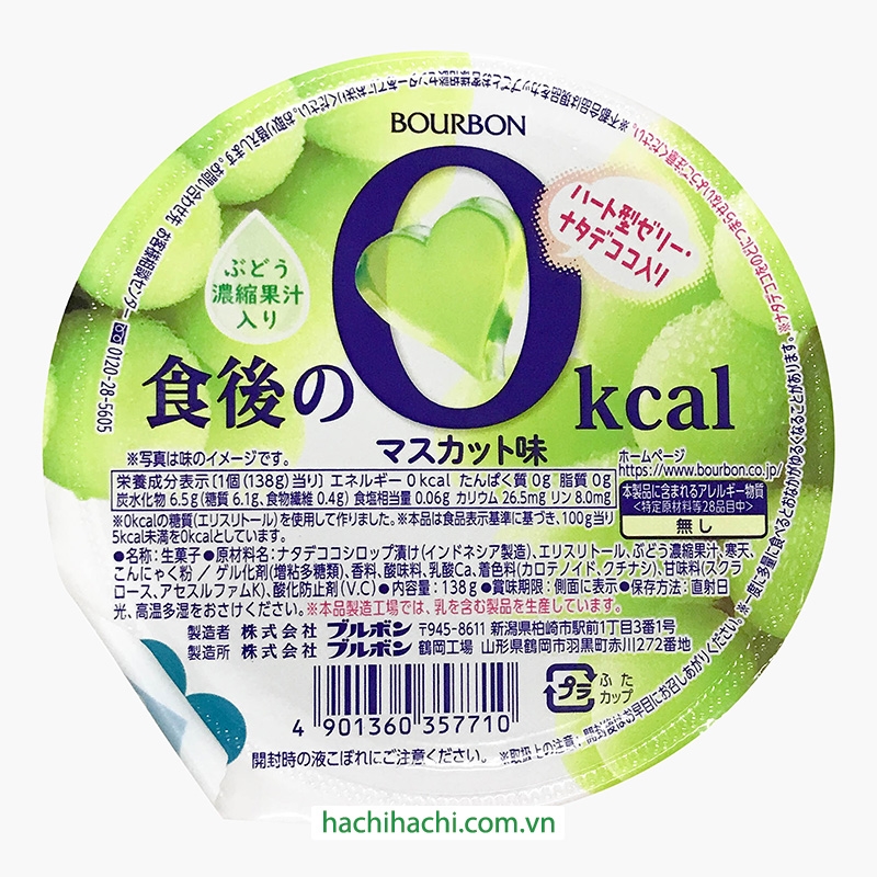 Thạch rau câu 0Kcal vị nho xanh thêm thạch dừa 138g thương hiệu BOURBON