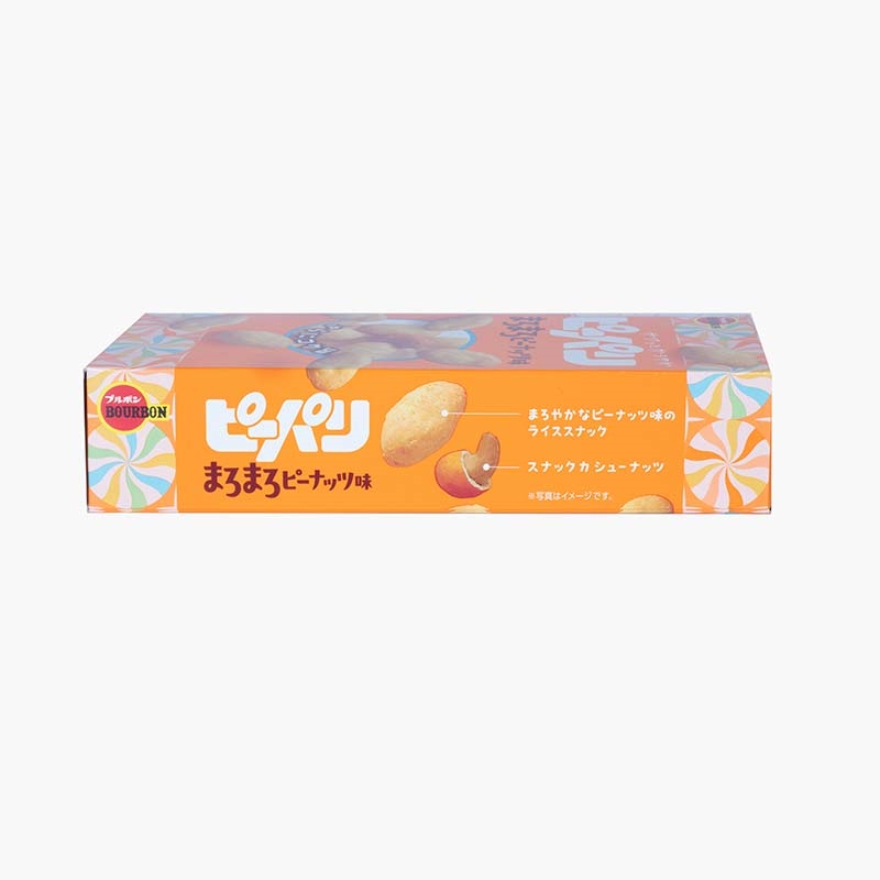 Bánh Bourbon đậu phộng bơ 54g thương hiệu BOURBON