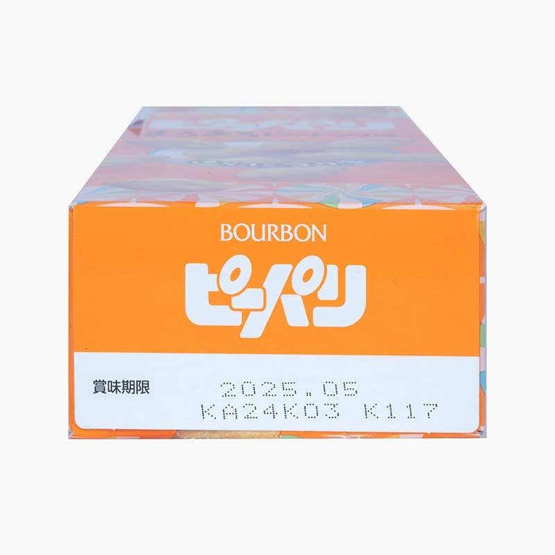 Bánh Bourbon đậu phộng bơ 54g thương hiệu BOURBON