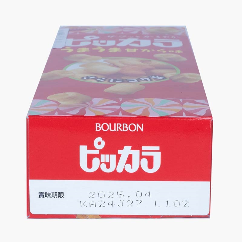 Bánh Bourbon hạt điều 51g thương hiệu BOURBON