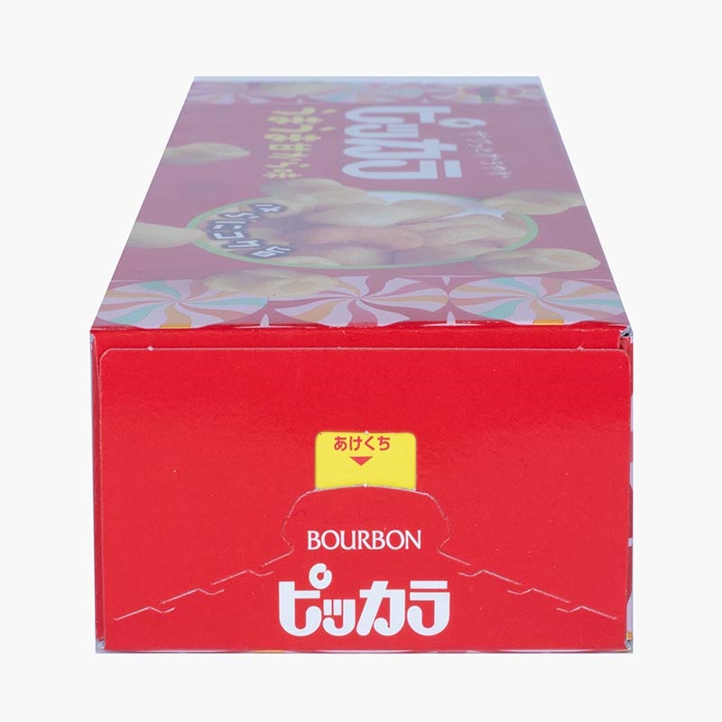 Bánh Bourbon hạt điều 51g thương hiệu BOURBON