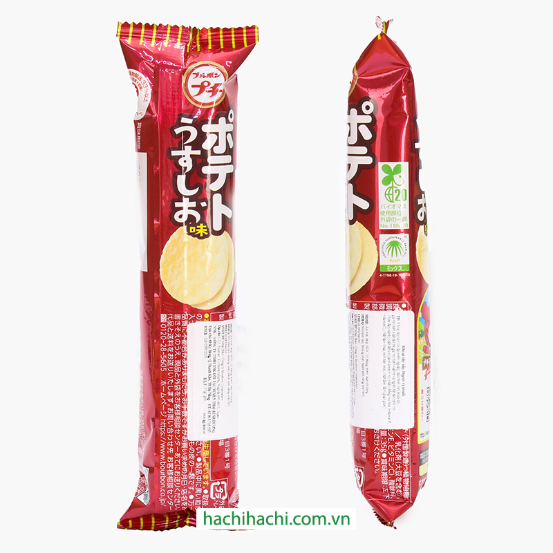 Khoai tây sấy Peptit vị muối Bourbon 35g thương hiệu BOURBON