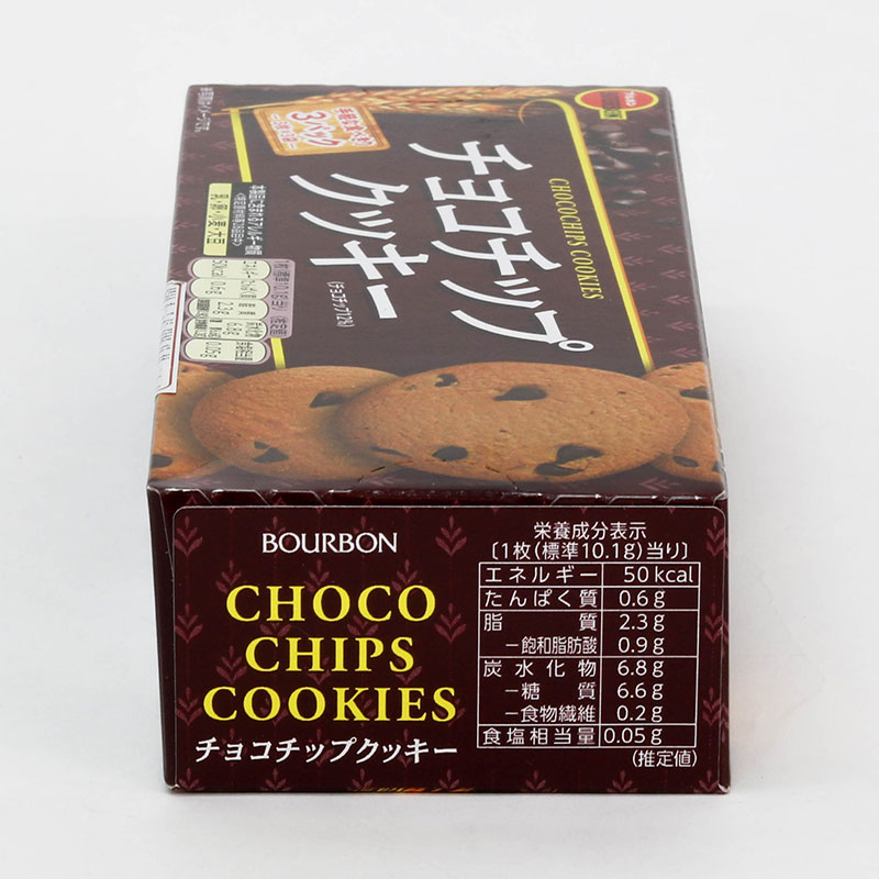 Bánh quy Chocochip Nhật Bản Bourbon 95.4g (3 cáix3 gói) thương hiệu BOURBON