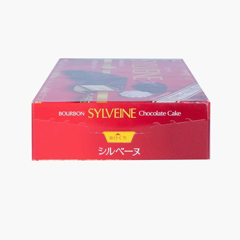 Bánh Sylveine nho khô phủ socola Bourbon 120g (6 cái) thương hiệu BOURBON