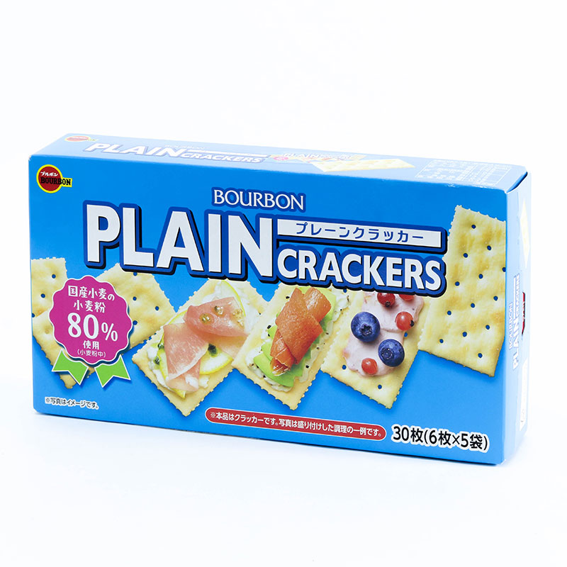 Bánh Quy Bourbon Plain 92g (6 cái x 5 gói) thương hiệu BOURBON