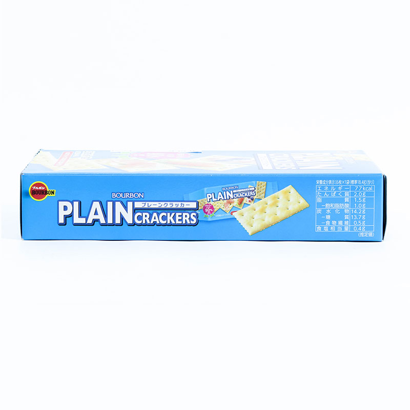Bánh Quy Bourbon Plain 92g (6 cái x 5 gói) thương hiệu BOURBON